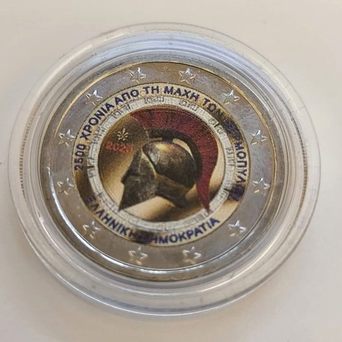 2 Euro Coin Battle of Thermopylae Greece 2020 new