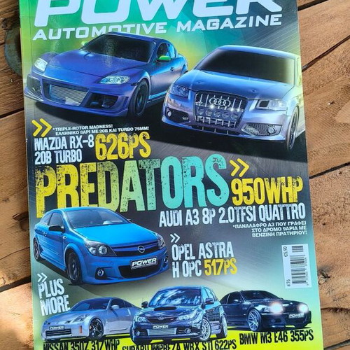 Power Automotive Magazine τεύχος "Predators" με αυτοκίνητα υψηλών επιδόσεων