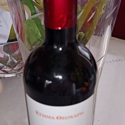 Ktima Theohari Rosé Dry Wine new, Greek production