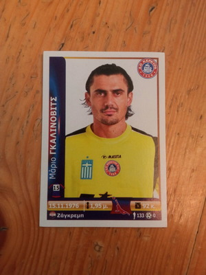 Αυτοκόλλητο Panini Superleague Ελλάδα 2012 Νο165 καινούργιο