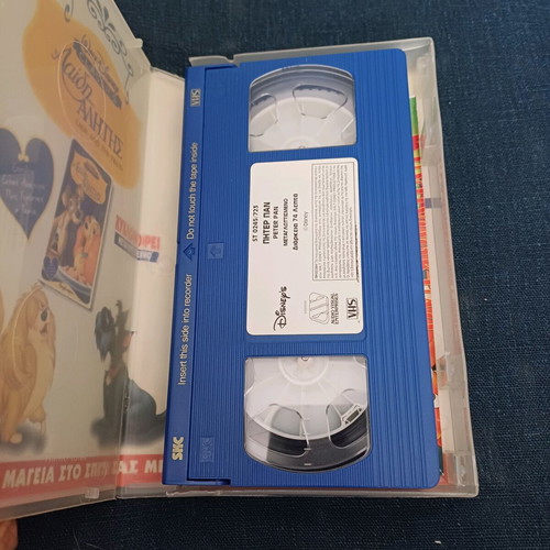 Peter Pan video cassette used, dubbed
