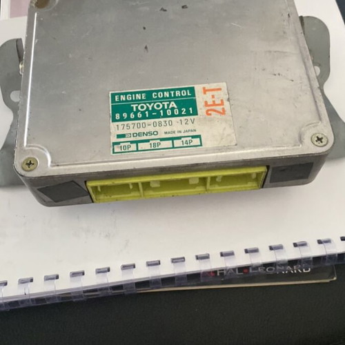 Engine Control Unit Toyota Starlet Turbo EP71 1988 like new