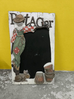 Διακοσμητικός πίνακας τοίχου Potager με θέμα κήπου