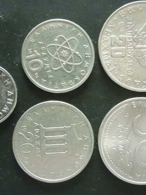 Drachma coins like new, 5 assorted coins