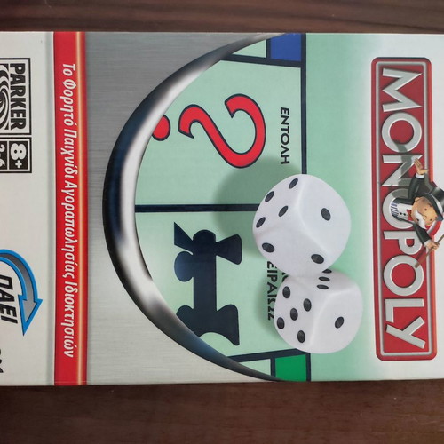 Monopoly travel edition used