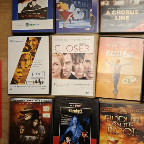 15 DVD movies with Greek subtitles
