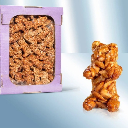 Sunflower Seed Sweets 250gr, new, 2 designs available
