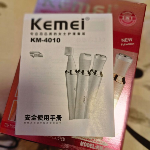 Kemei Trimmer 3-in-1 grooming device new, unused