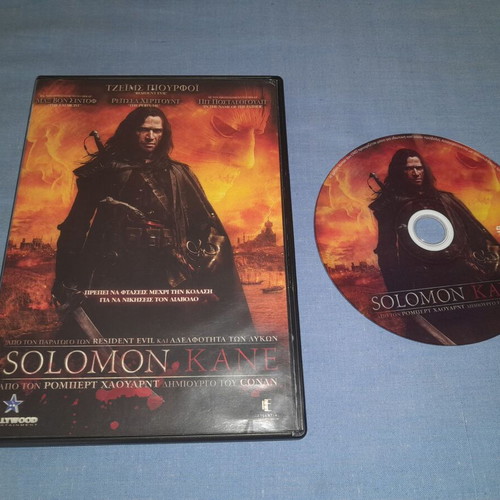 Solomon Kane DVD μεταχειρισμένο, περιπέτεια με υπότιτλους