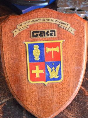 Wall or Table Plaque Alumni Association of Athens College used
