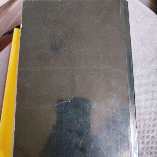 Nana by Émile Zola like new, Greek edition