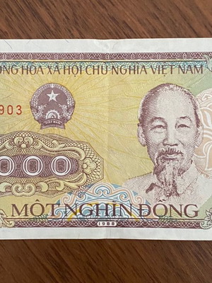 Χαρτονόμισμα Βιετνάμ μεταχειρισμένο, άριστη κατάσταση