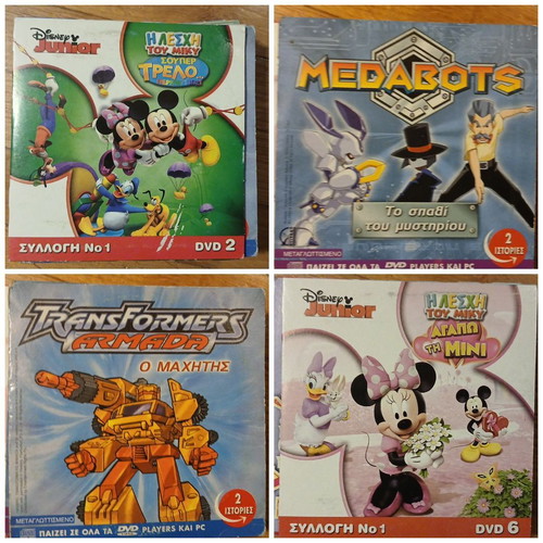 Children's DVDs dubbed like new, pack of 14 movies