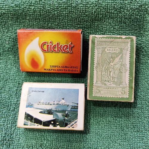 Greek matchboxes like new, set of three