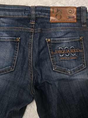 Τζιν Dsquared2 σαν καινούργιο, μέγεθος 27