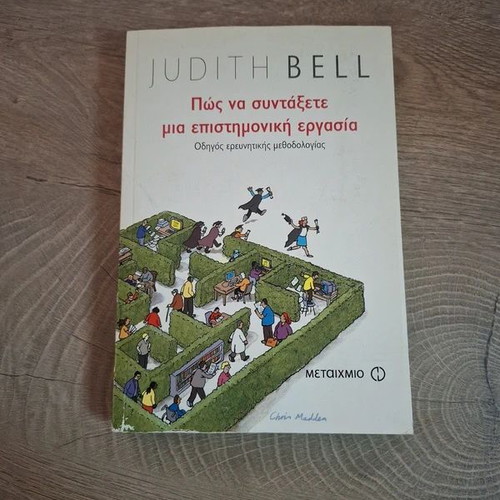 How to Write a Scientific Paper by Judith Bell, research methodology guide