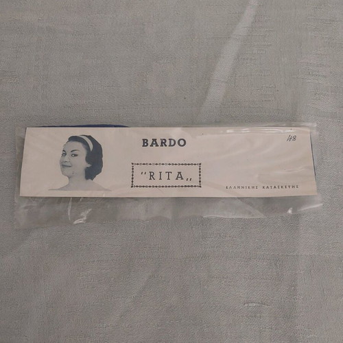 Old school ribbons new