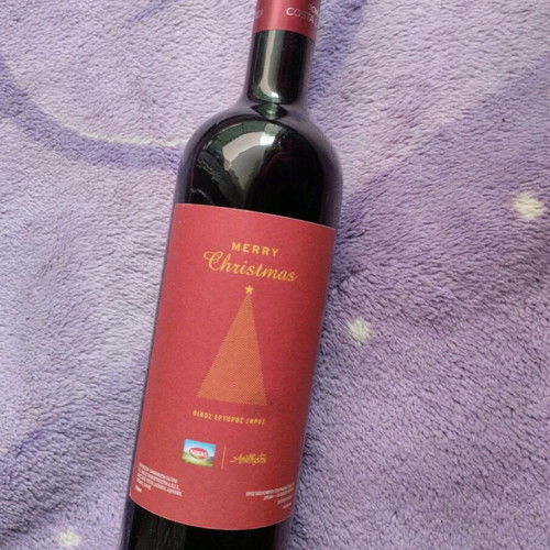 Costa Lazaridi red dry wine like new, sealed collectible bottle