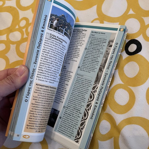 Top 10 Constantinople Travel Guide like new, includes maps