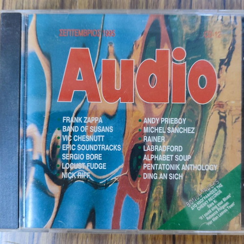 Audio CD 12 used