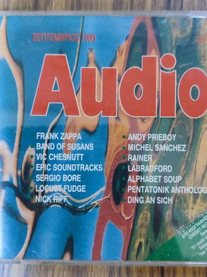 Audio CD 12 used