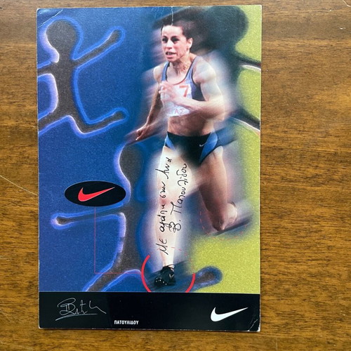 Personal autographs like new, pack of 8 pieces