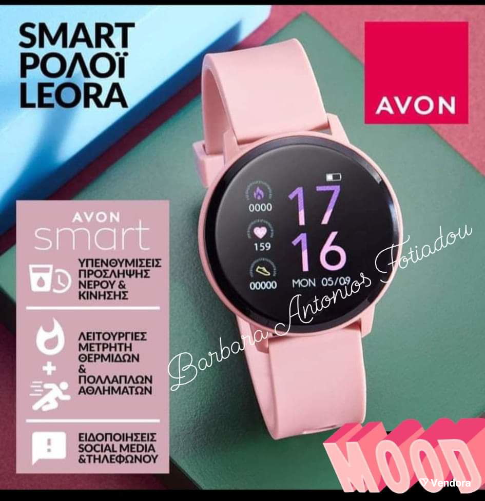 Smart Watch Leora