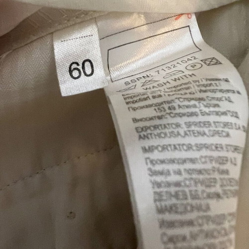 Sprider Chino Pants used, white, size 60
