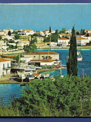 Κάρτα Σπέτσες Παλιό λιμάνι μεταχειρισμένη