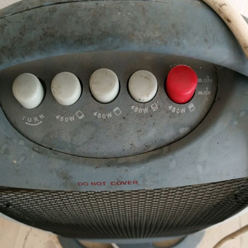 Halogen heater used, power 1800W