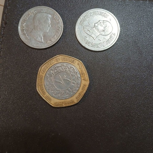 Set of 3 Jordan coins half dinar and 5 piastres