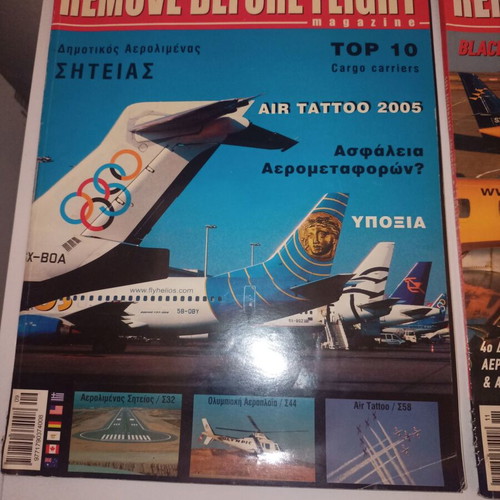 Remove Before Flight magazines used, issues 3 and 4, 2005