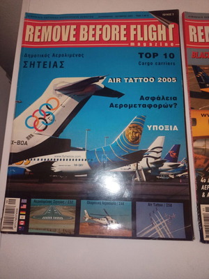 Remove Before Flight magazines used, issues 3 and 4, 2005