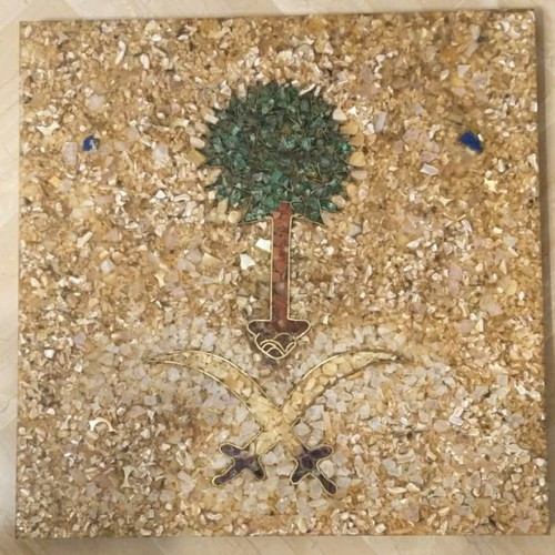 Handmade mosaic tile Saudi Arabia national emblem like new