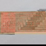  10 ΔΡΑΧΜΕΣ 1941 CASSA MEDITERRANEA