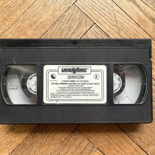 Robocop The Hot Seat / No News Is Good News VHS used