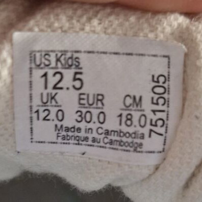 Vans Old Skool πράσινα σουέτ παπούτσια σαν καινούργια, μέγεθος 30