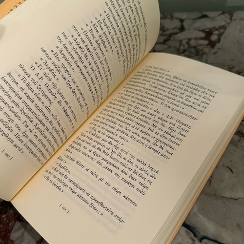 Uncle Oswald book like new