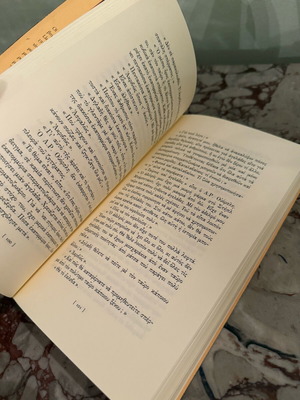 Uncle Oswald book like new