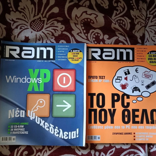 Ram technology magazines used, 43 issues 2001-2005