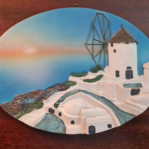 3D Cyclades frame like new, carved 19.50x14.50 cm