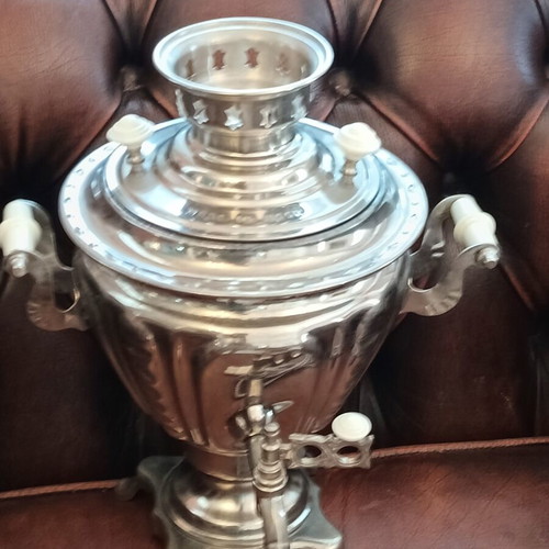 Electric Russian Samovar 1978 stainless steel like new