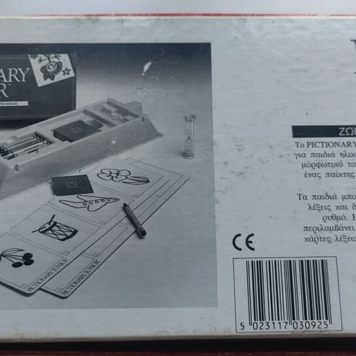 Pictionary Junior board game used for kids