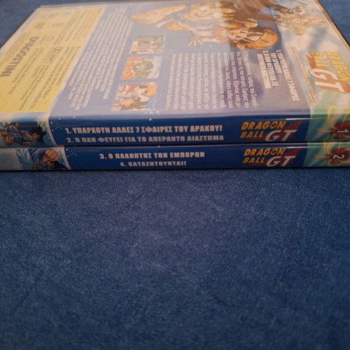 Dragonball GT DVD 1-2 like new, dubbed pack