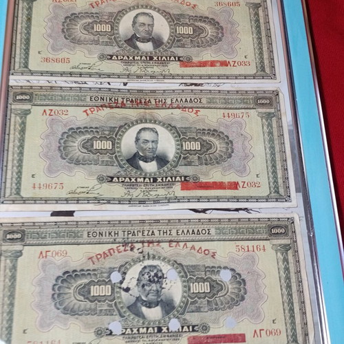 Collectible 1000 Drachma Banknotes of the National Bank of Greece used, from 1926
