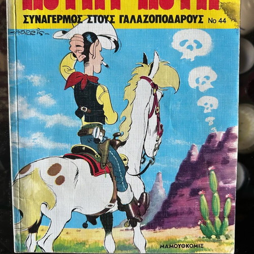 Lucky Luke comic collection used, pack of 11 issues