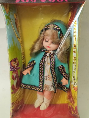 Haroula doll by Plaggona used, 1970s with packaging
