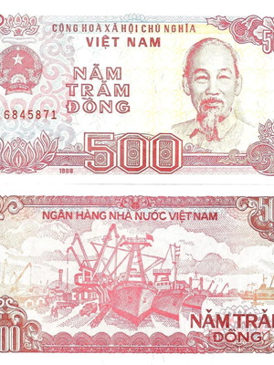 Vietnam 500 Dong Banknote 1988 New