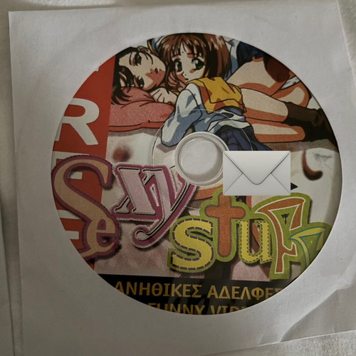 Anithikes Adelfes 3 DVD manga anime used, dubbed