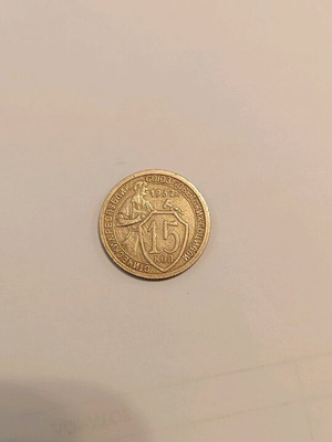 USSR (Russia) 1932 coins 15 kapeyki like new